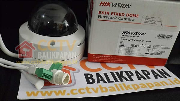 IP Kamera Hikvision 2MP Darkfighter DS-2CD2125FHWD-IS